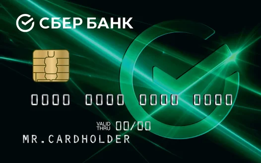 Вывод денег из игрового автомата на карту Сбербанка