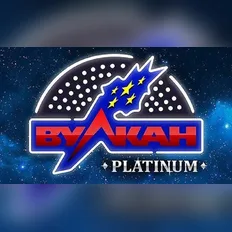 Казино Вулкан Платинум