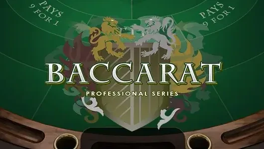 Карточная игра Baccarat (Баккара) на деньги