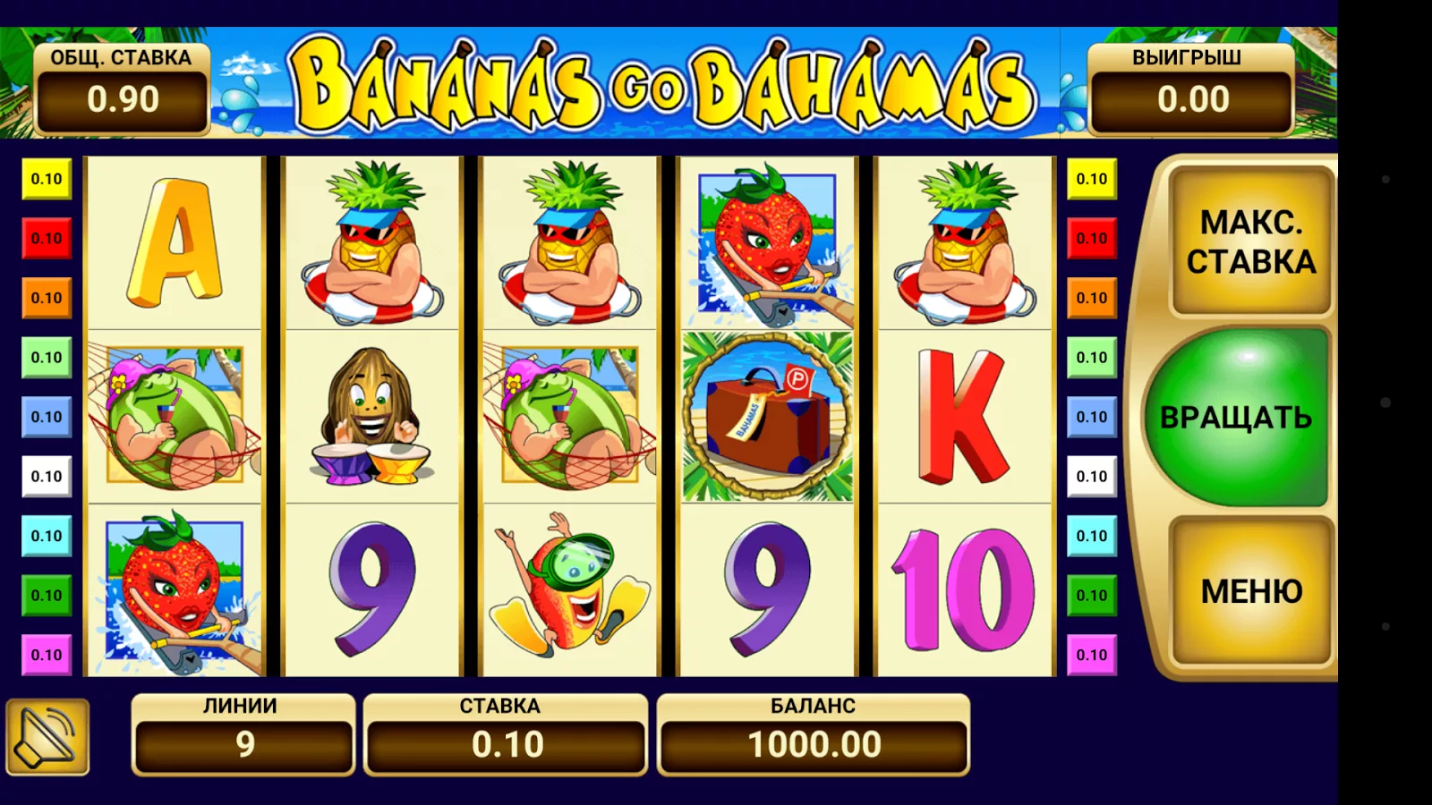 Новый игровой автомат Bananas go Bahamas с выигрышами и множеством бонусов