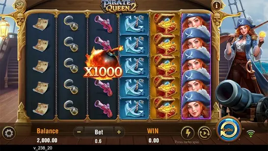 Pirate Queen 2 (Королева пиратов 2) - новый игровой автомат с быстрым выводом денег